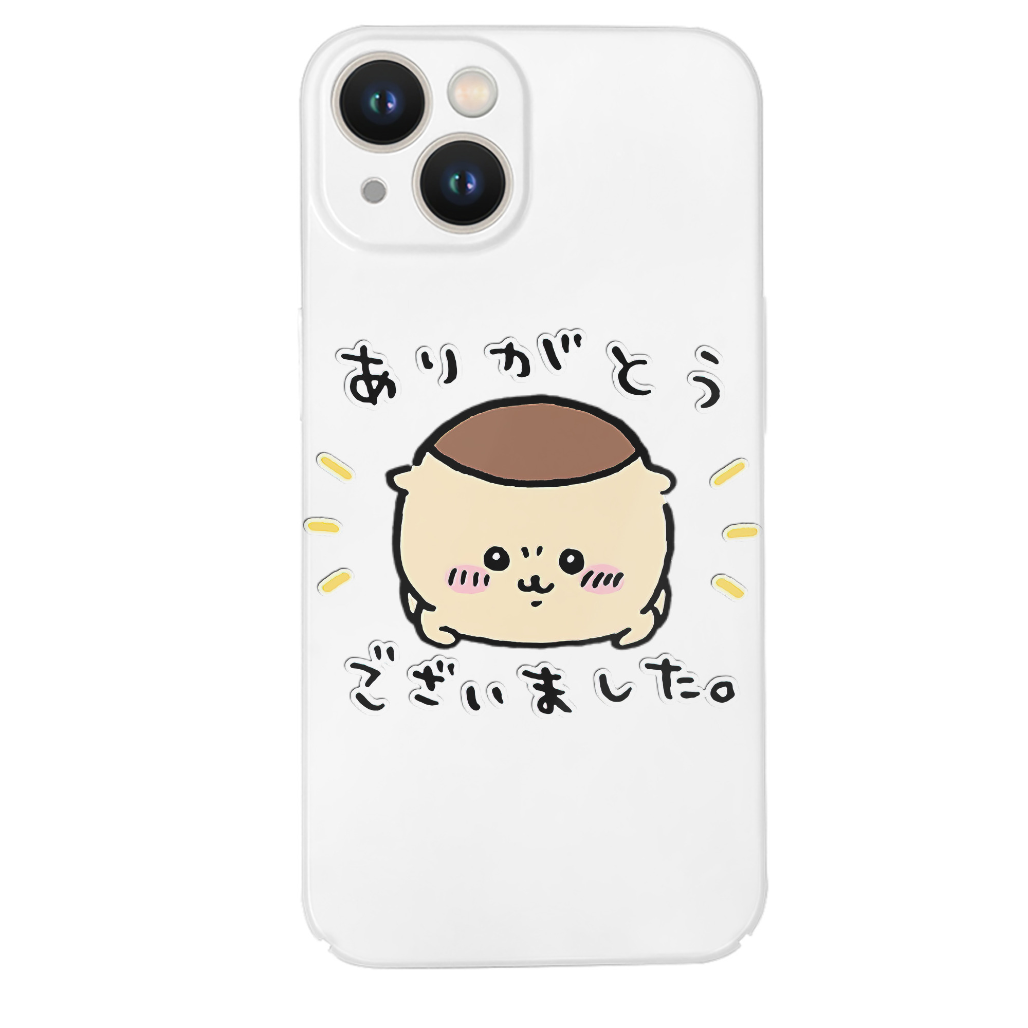 （画像用） ちいかわ くりまんじゅう Chii-kawa kuri manjū 【iPhone 14シリーズ対応】ハードケース